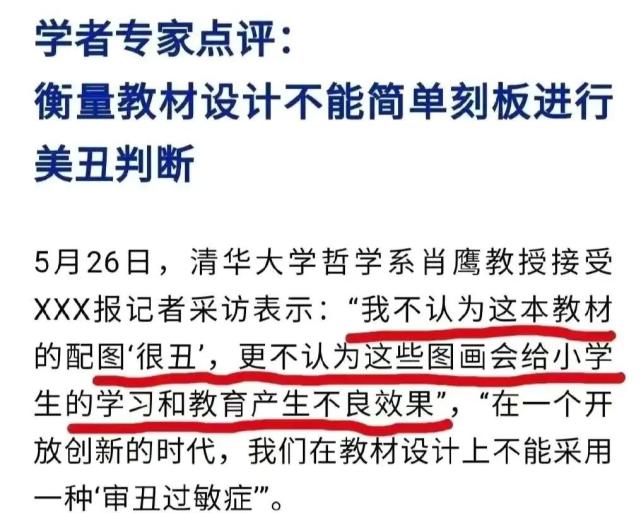 加拿大留學生回罵張雅_加拿大留學生被打_罵加拿大雅留回張學生的句子