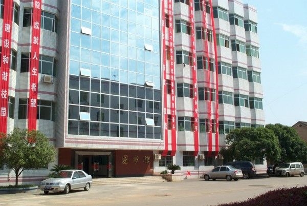 專科四川排名學校前100名_?？扑拇ㄅ琶麑W校前十名_四川?？婆琶笆膶W校