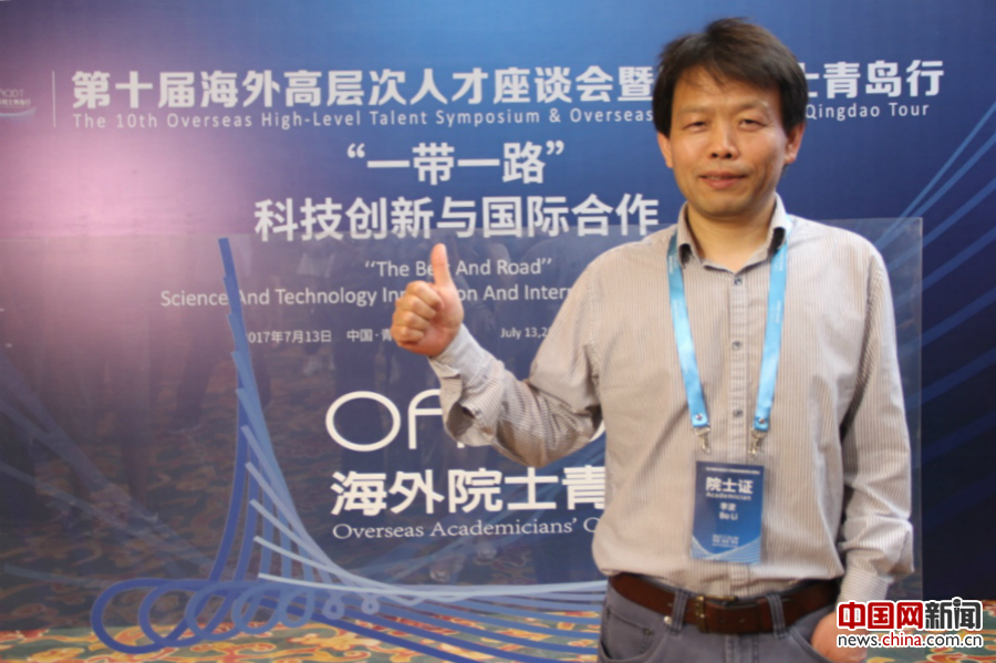 佛羅里達大學國際關系碩士_佛羅里達國際大學_佛羅里達大學國際關系專業