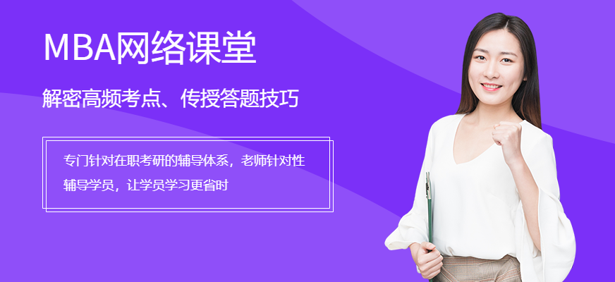 培訓雅思的學校_雅思培訓費用價格_2023培訓雅思的學校哪個好最新要求