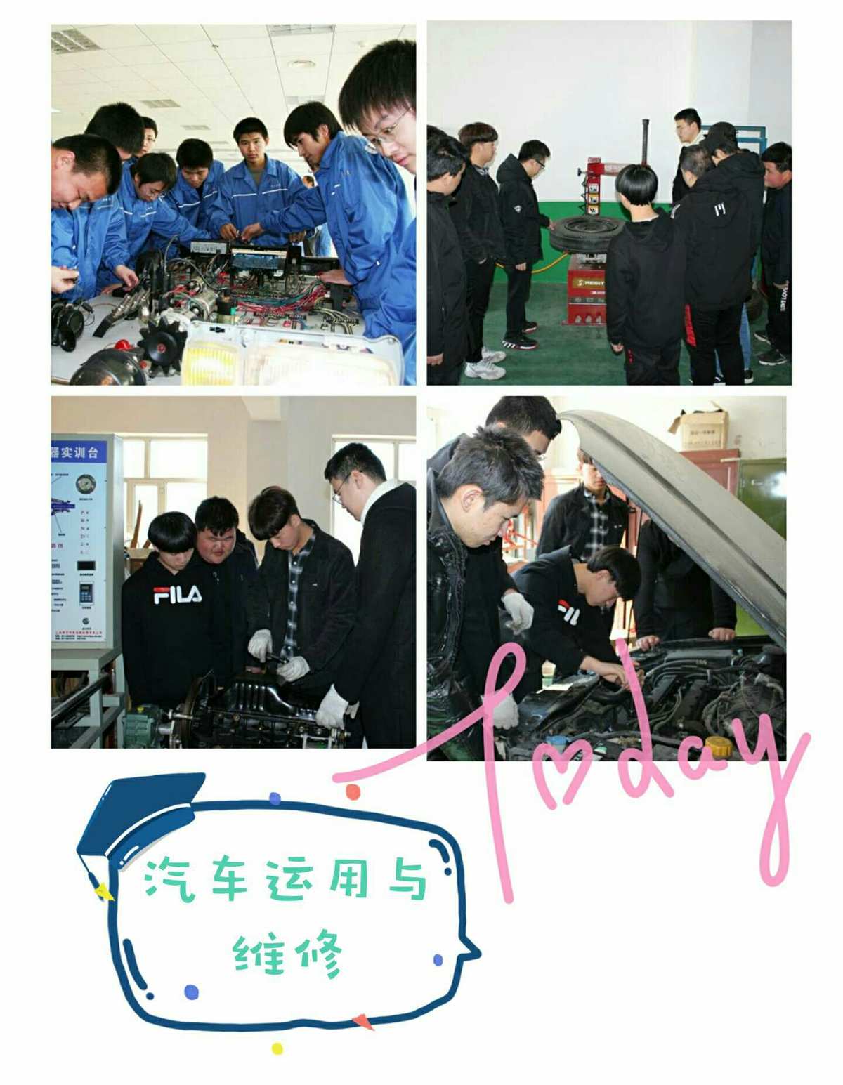 中職中專專業(yè)_中專職業(yè)專業(yè)有哪些_職業(yè)中專有哪些專業(yè)