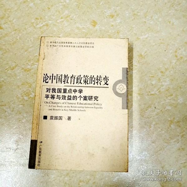 康奈爾大學排名_康奈爾大學知名度_康奈爾大學全球排名
