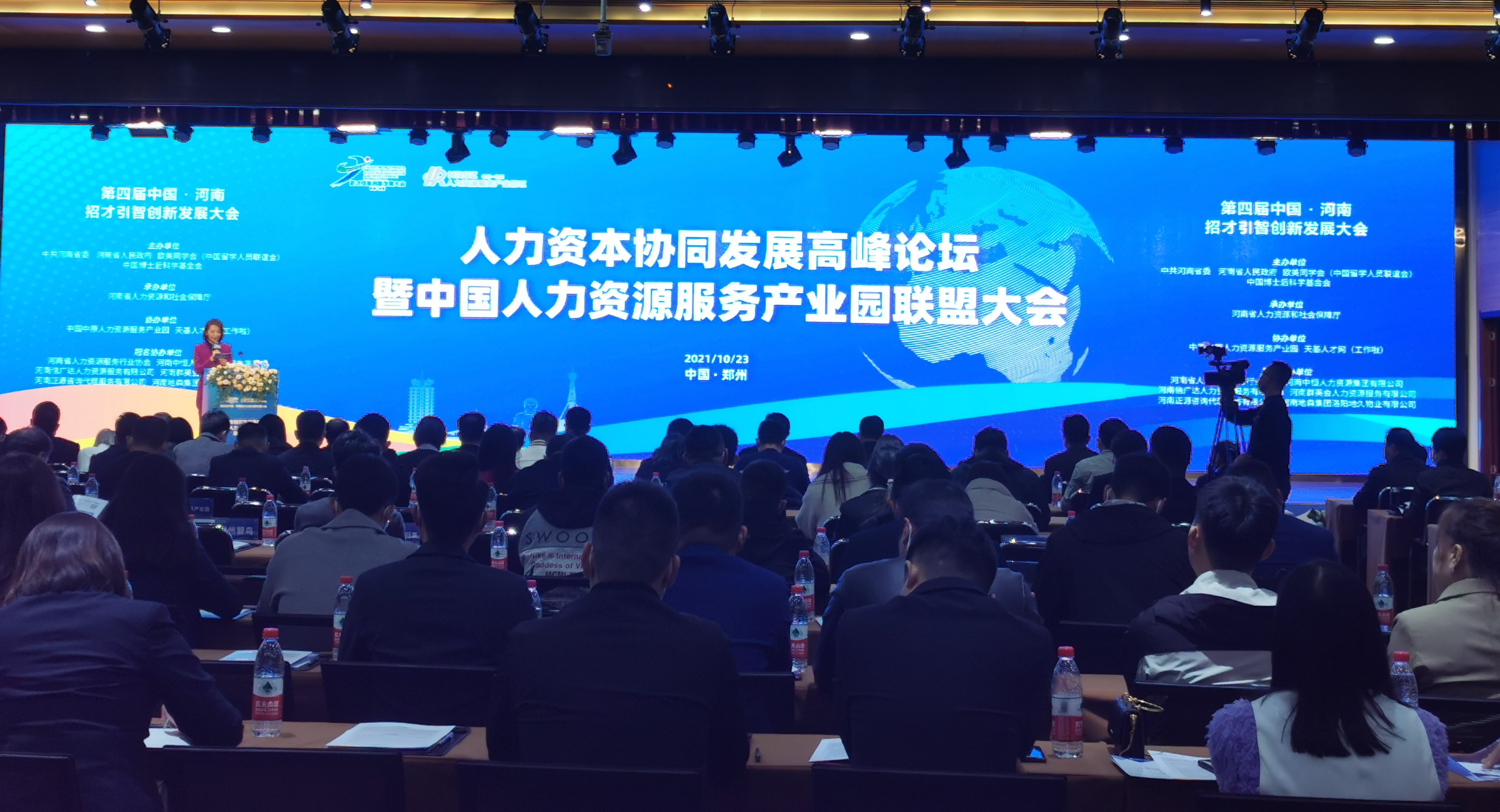 加拿大華人留學生論壇_加拿大華人交流群_加拿大華人網上家園