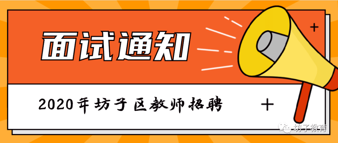 復旦大學自主招生2014簡章_無錫學院2023招生簡章_自主招生2016簡章