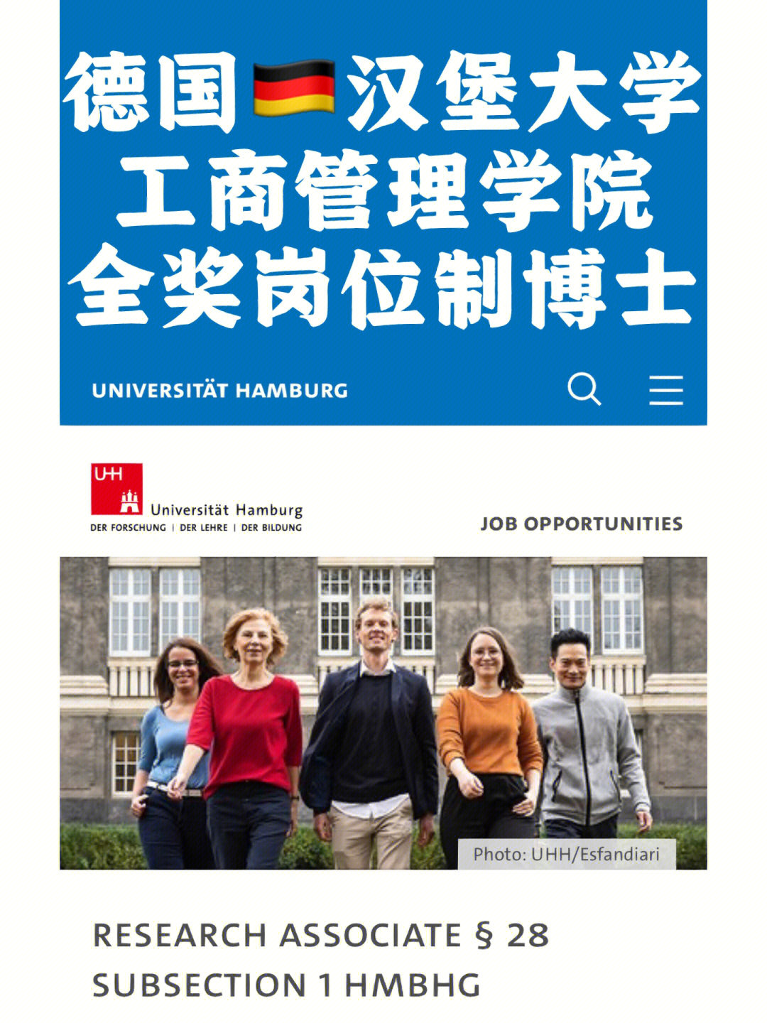 博洛尼亞大學(xué)排名_博洛尼亞大學(xué)qs2021_博洛尼亞大學(xué)排名qs