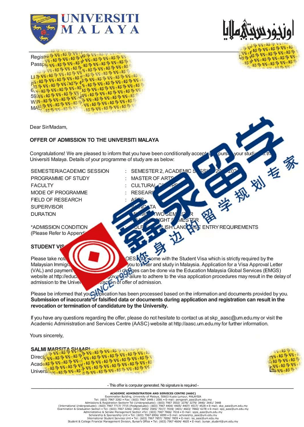 加拿大留學中介公司排名_做加拿大留學比較好的中介_加拿大留學中介排名