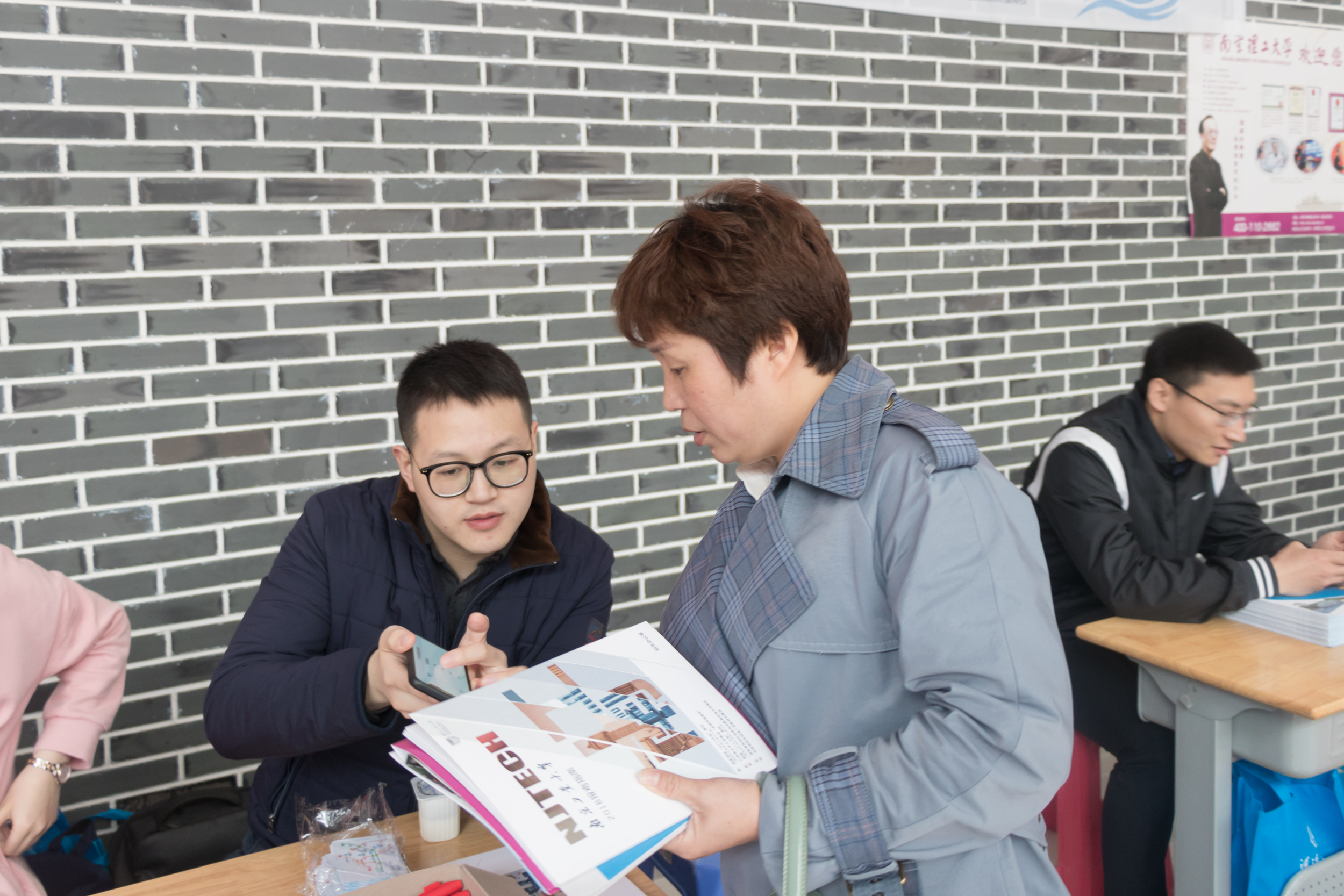 河南科技師范學院_河南師范新聯學院學費_師范大專學院排名河南