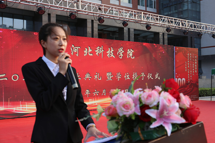 河北工商學院轉設_河北工商學院有專科嗎_河北工商管理專修學院