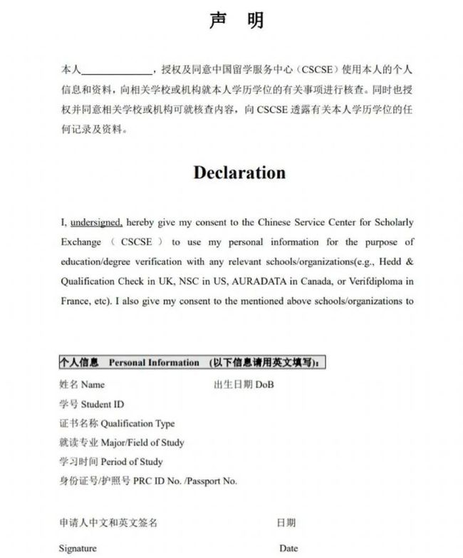 2023留學(xué)生回國就業(yè)最新要求_國家對(duì)留學(xué)生回國就業(yè)政策_(dá)留學(xué)生回國就業(yè)優(yōu)惠政策