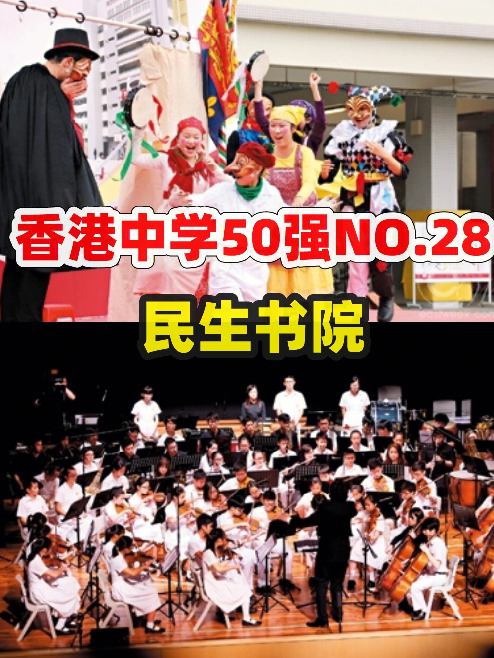 澳門大學研究生學費_舞蹈生大學四年學費是多少_美術生考普通大學和美術類大學