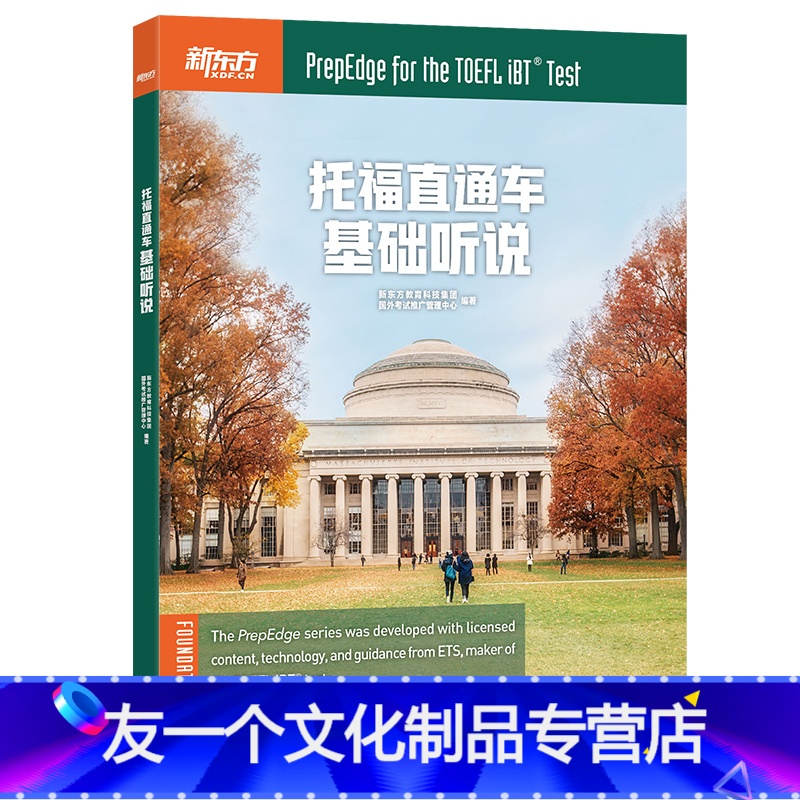 英國留學雅思要考ukvi嗎_去英國需要考雅思_2023去英國留學考雅思最新要求