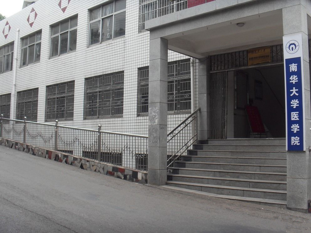 學校是科羅拉多大學博爾德分校_科羅拉多博爾德大學世界排名_科羅拉多大學博爾德分校