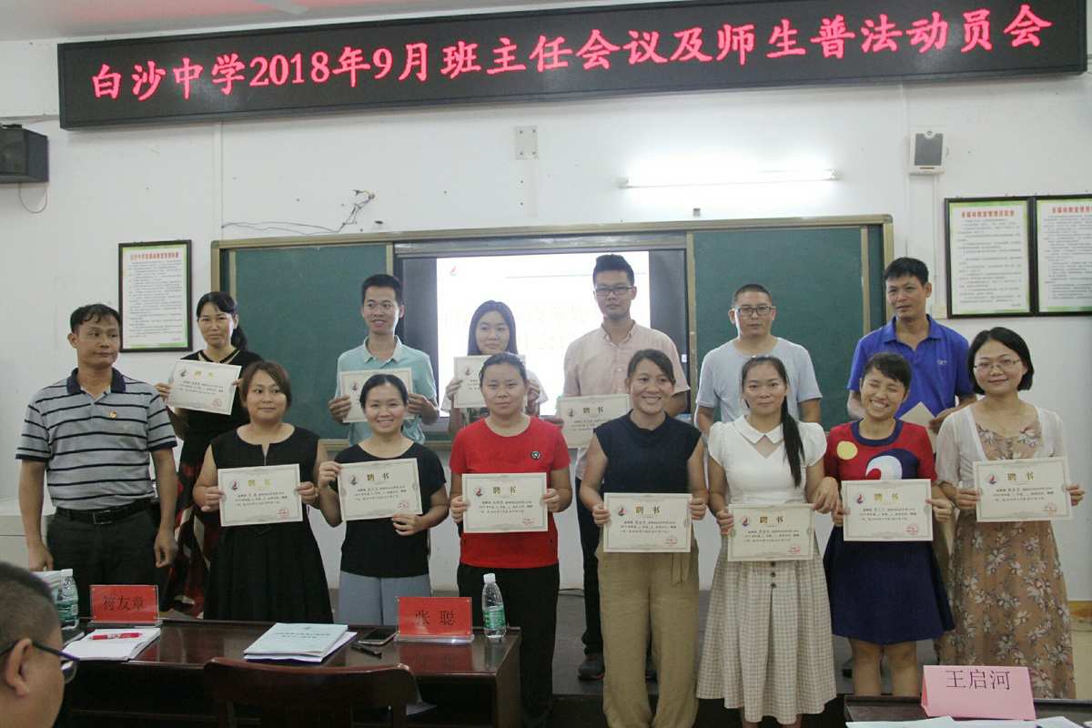 小學教研組計劃工作計劃_教研組小學計劃工作總結_小學教研組工作計劃