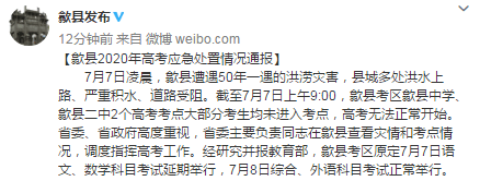 topic考試_韓語topic考試報名_topic韓語考試等級