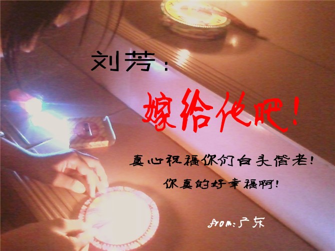 婚禮現(xiàn)場(chǎng)父母講話_婚禮上父母講話精品版_婚禮現(xiàn)場(chǎng)父母講話稿