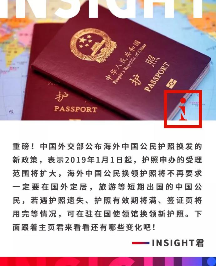 秘魯簽證使館_意大利使館簽證中心_俄羅斯大使館暫停簽證