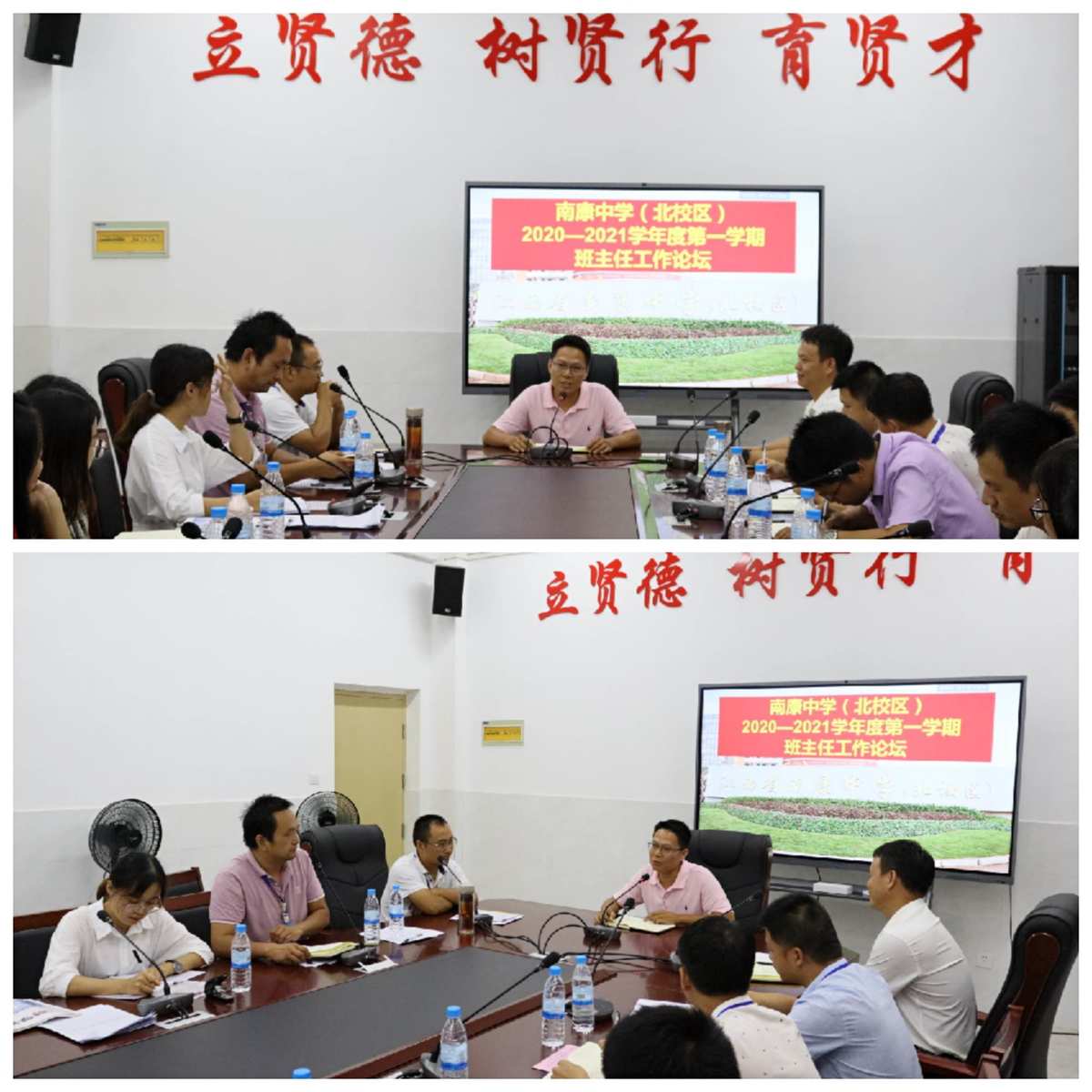 大慶技師學院_大慶技師學院招生簡章_大慶技師學院是什么學歷
