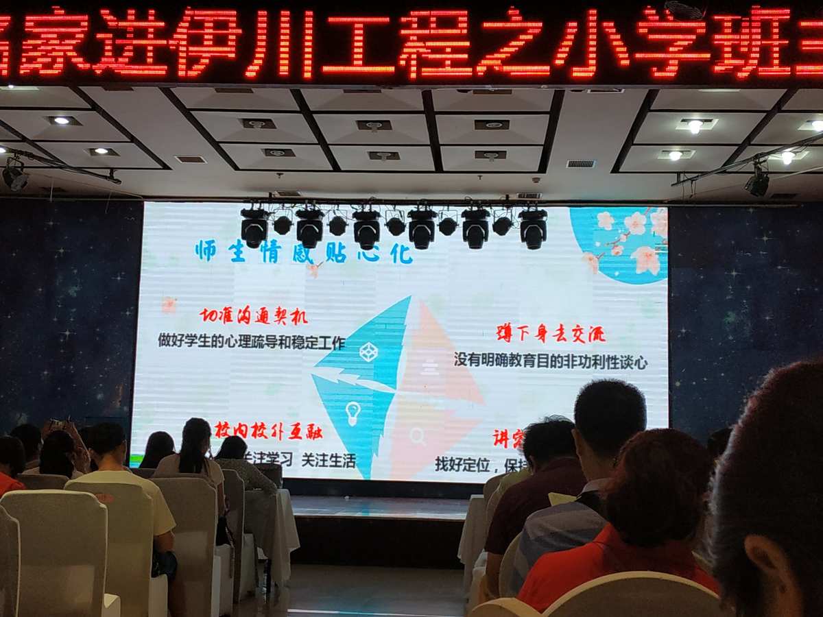 大慶技師學院招生簡章_大慶技師學院是什么學歷_大慶技師學院