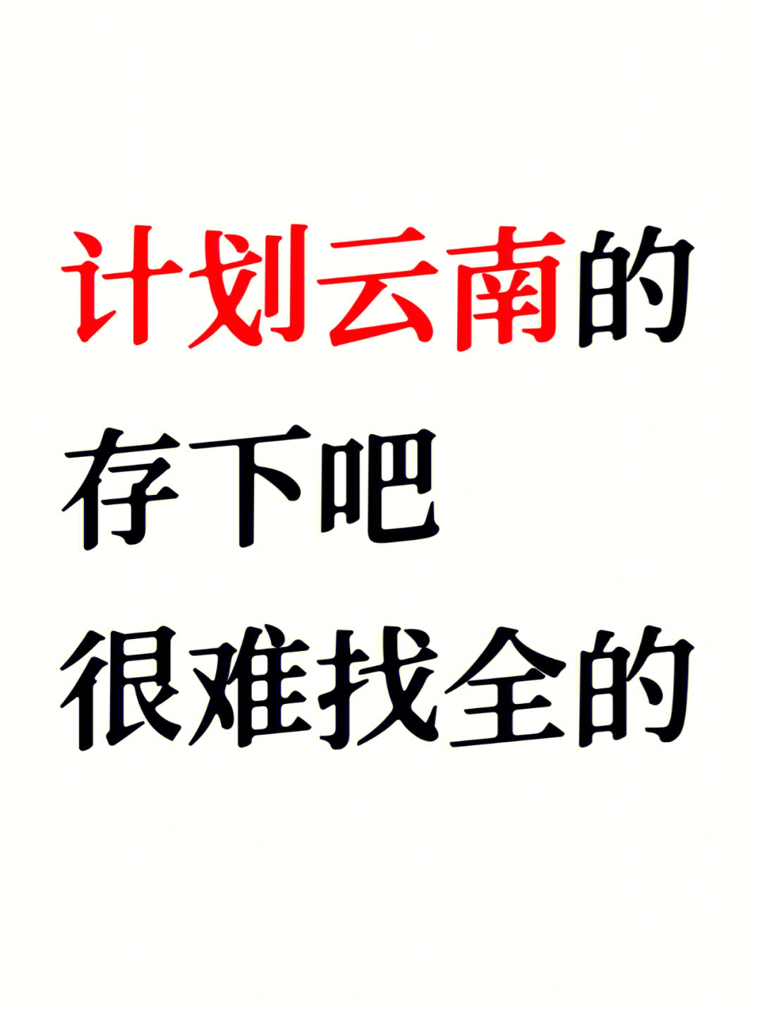 13年安徽高考語文作文_安徽高考語文作文_安徽高考語文作文多少分