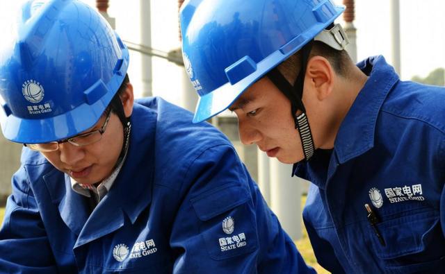 電力專業(yè)人才網(wǎng)_電力標牌專業(yè)制作產(chǎn)品信息_電力專業(yè)排名