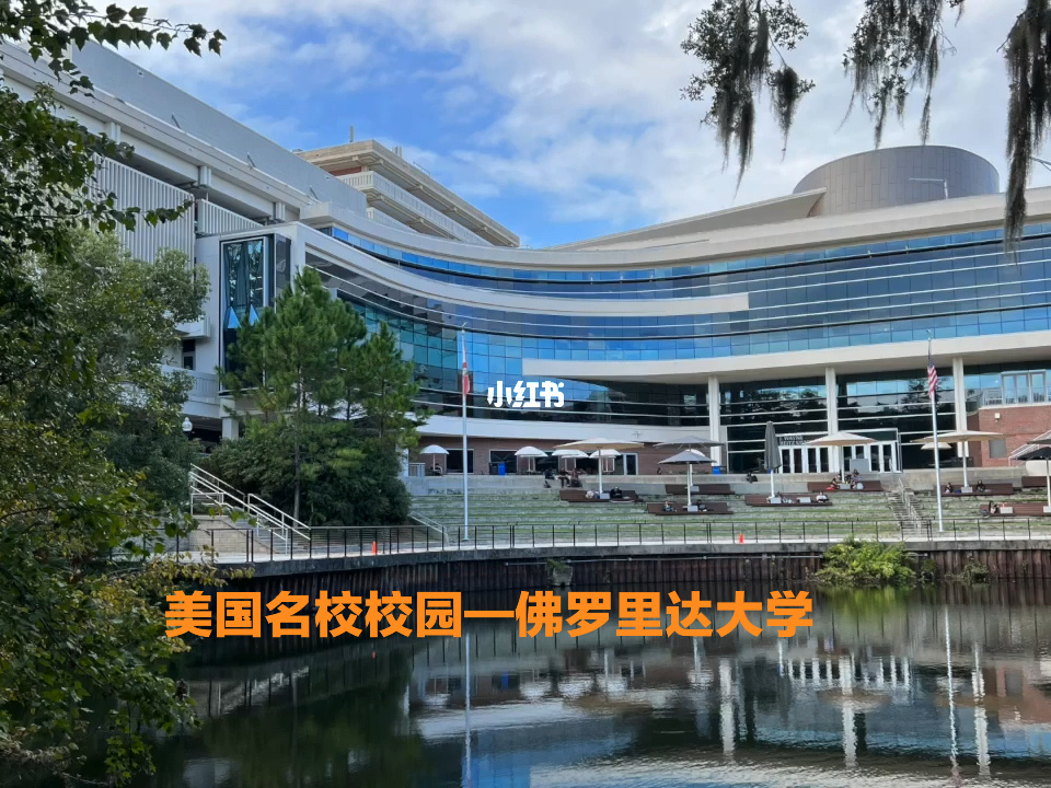 ucl是什么大學_大學是誰的著作_大學是讀幾年