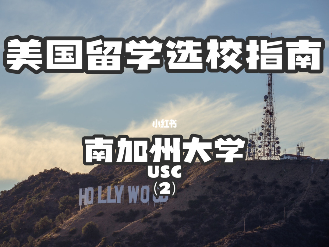ucl是什么大學_大學是誰的著作_大學是讀幾年