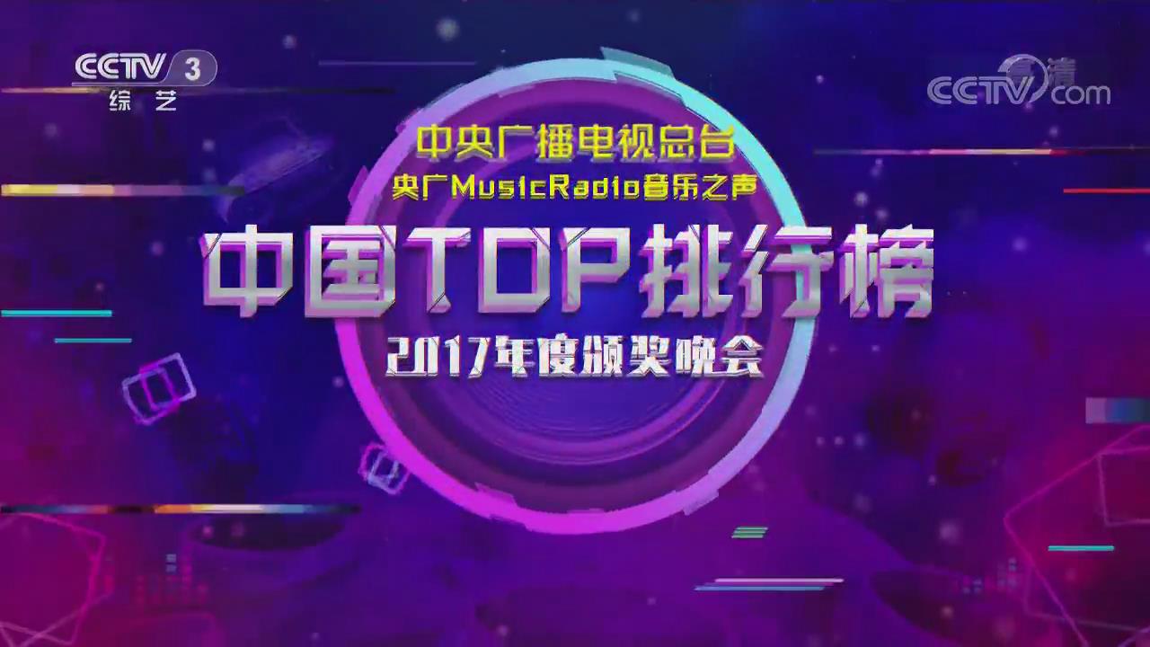 中央音樂學院附中音樂學_中央附中學院音樂系怎么樣_中央音樂學院附中