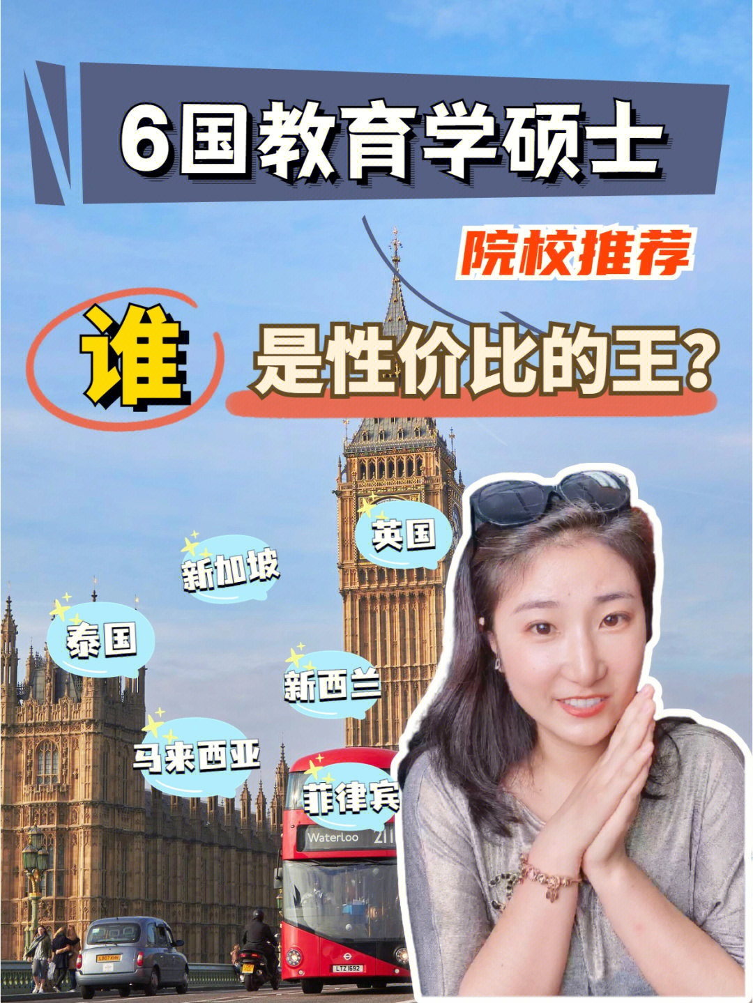 留學俄羅斯錢需要花多久_俄羅斯留學需要多少錢_俄羅斯留學需要資金證明嗎