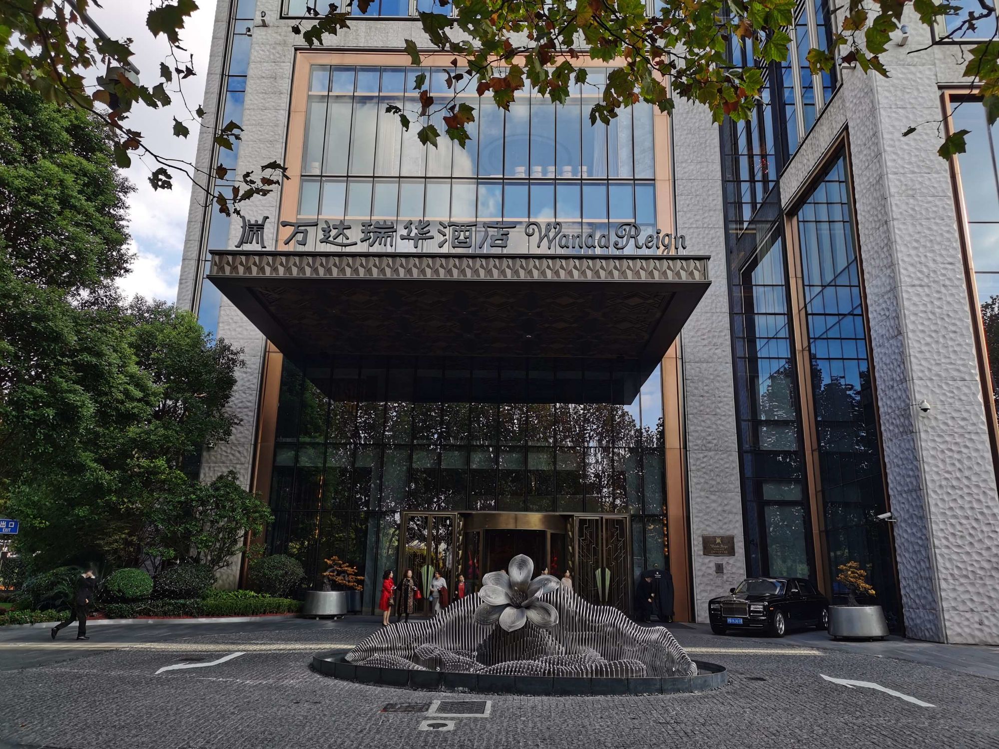 天津麗思卡爾頓酒店多少錢一晚_麗思卡爾頓酒店天津_天津麗思卡爾頓酒店視頻