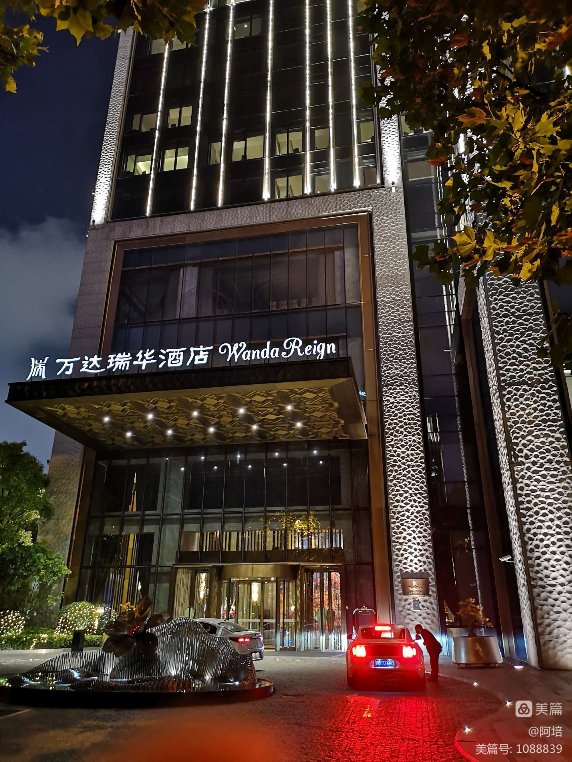 天津麗思卡爾頓酒店視頻_麗思卡爾頓酒店天津_天津麗思卡爾頓酒店多少錢一晚