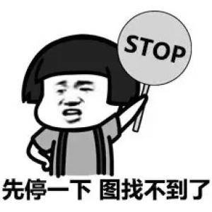 出國(guó)留學(xué)的演員_李嫣將出國(guó)留學(xué)_出國(guó)留學(xué)李嫣簡(jiǎn)介