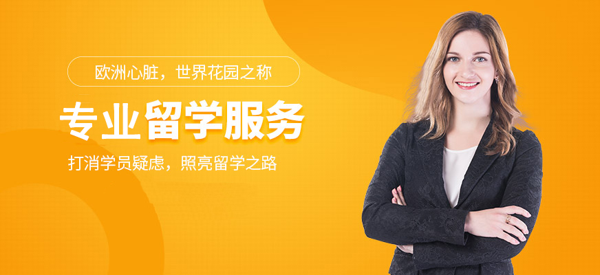 英國音樂留學要求_2023音樂類出國留學最新要求_留學出國要求