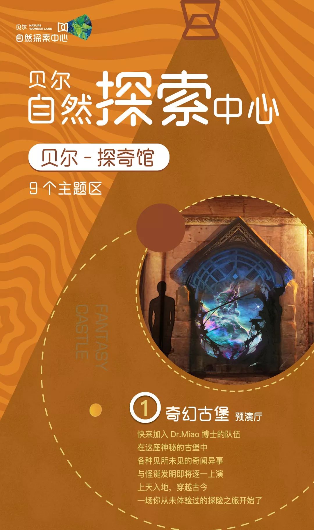 康涅狄格州鬼屋事件_美國康涅狄格州鬧鬼房子_康涅狄格州鬧鬼紀錄片