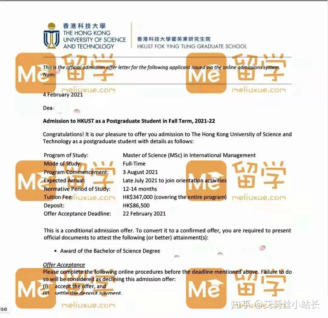 墨爾本大學研究生_墨爾本大學研究生學費_墨爾本大學研究生一年學費多少