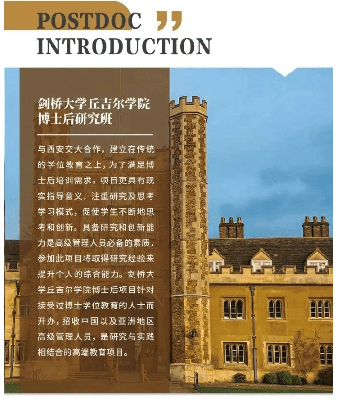 新加坡國立研究生申請截止日期_新加坡國立研究生申請要求_2023新加坡國立大學研究生申請最新要求