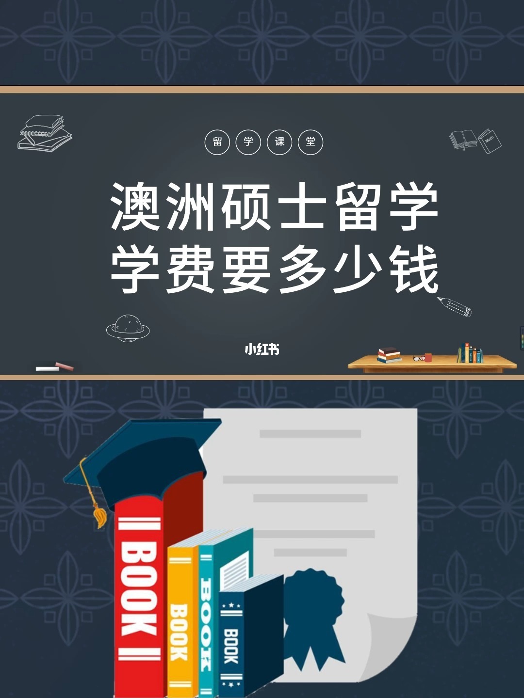 俄羅斯留學(xué)租房每月多少錢_俄羅斯留學(xué)如何租房_俄羅斯留學(xué)租房子