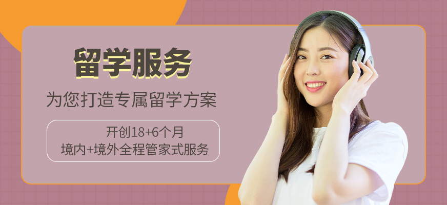 俄羅斯留學最新政策_俄羅斯留學生政策_留學俄羅斯需要什么條件