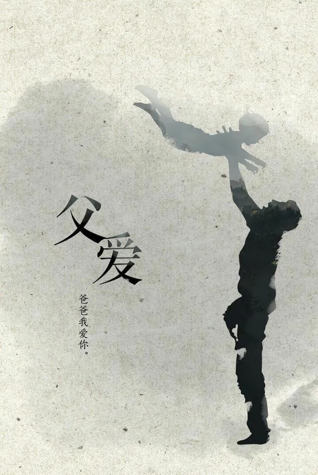 說說心里話父母_父母說的心里話簡短_對父母說的心里話