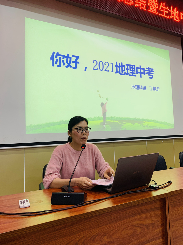 重慶中考網址_重慶中學生網中考_重慶中考報名網站登錄2020
