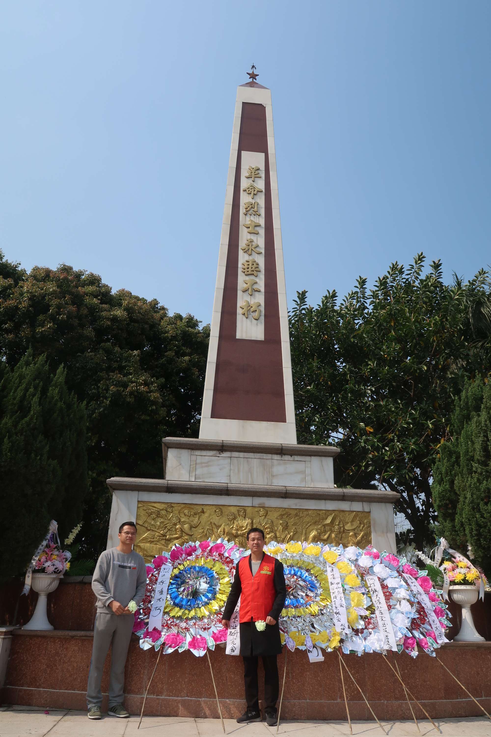 清明節烈士墓祭掃活動_清明節祭掃烈士陵墓_清明節祭掃烈士墓