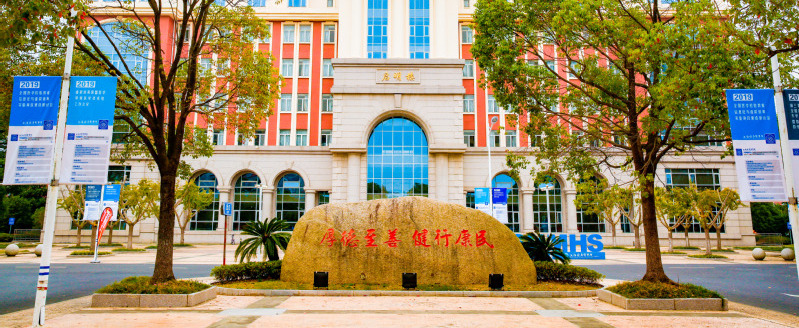 西安醫學高等專科學校_西安醫學高等專科專業_西安醫學高等專科學校的