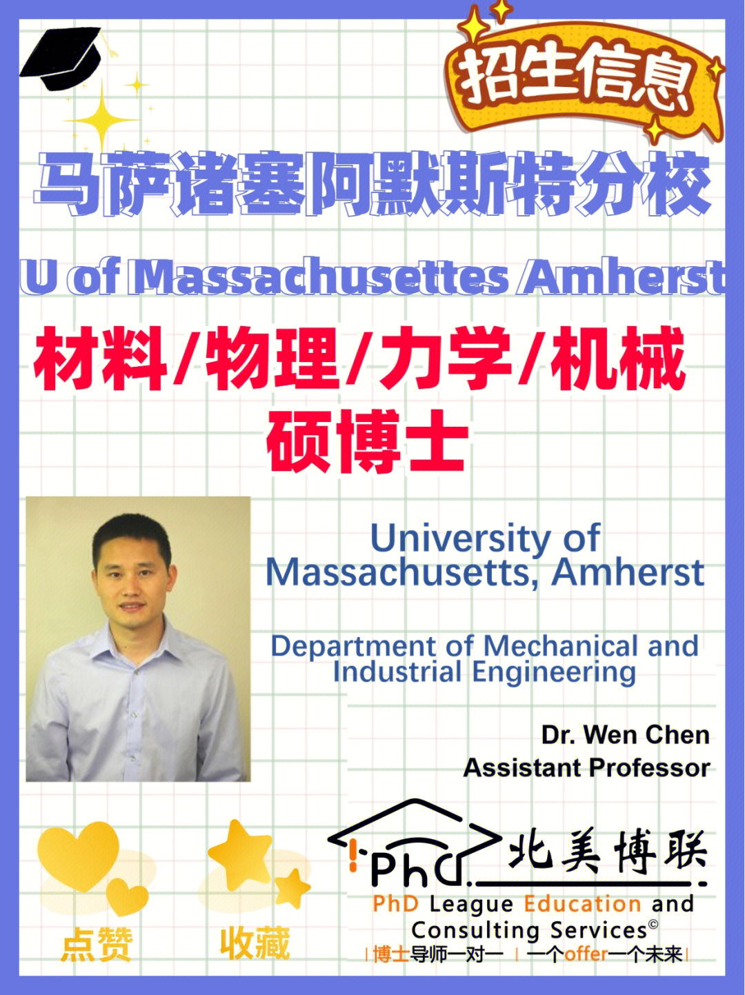 維也納技術(shù)大學(xué)_維也納大學(xué)的頂尖專業(yè)是什么_維也納技術(shù)大學(xué)qs排名