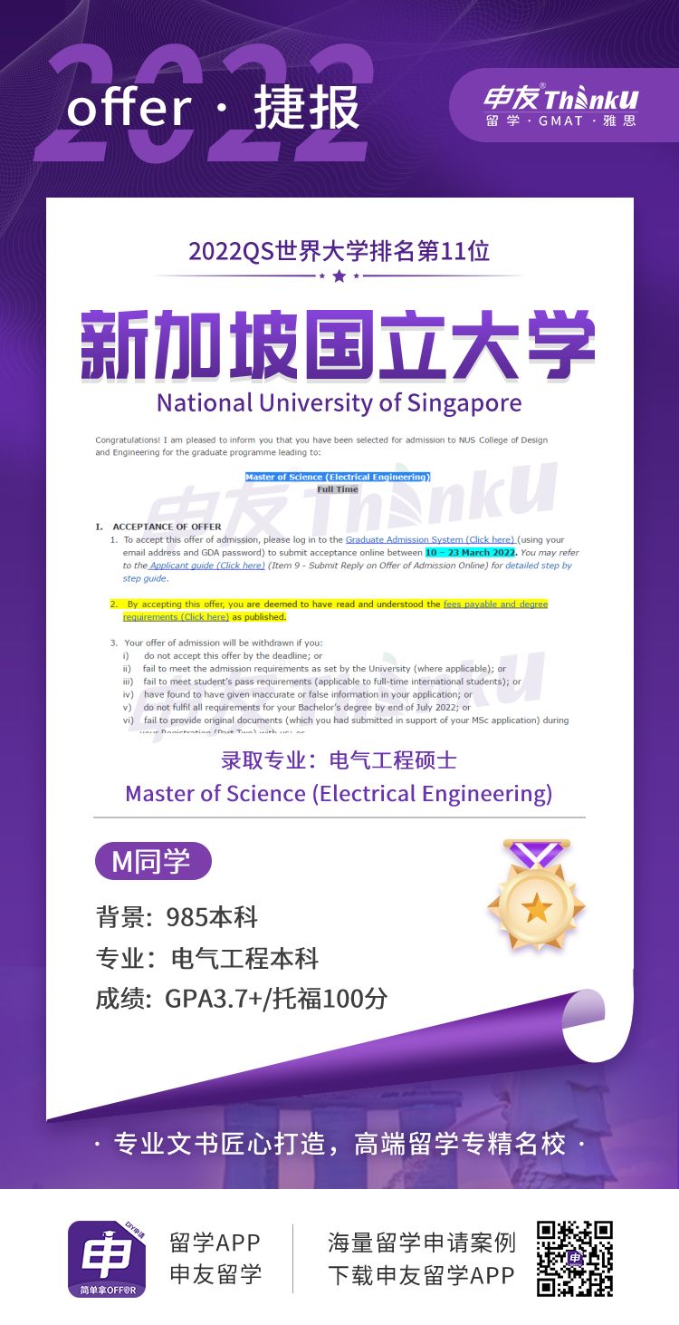 新西蘭出國(guó)留學(xué)費(fèi)用排名_新西蘭出國(guó)留學(xué)費(fèi)用研究生_新西蘭出國(guó)留學(xué)費(fèi)用