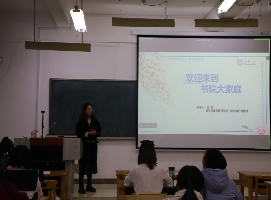 文科類專業介紹_文科介紹專業怎么填_文科專業介紹