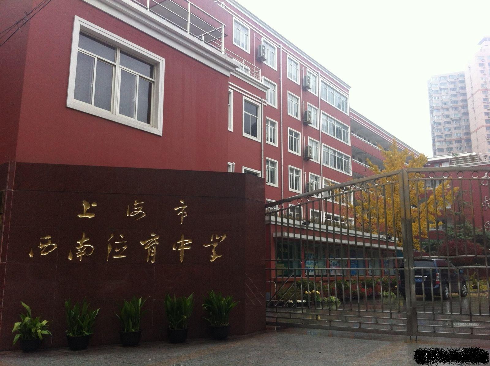 2023香港浸會大學世界排名最新要求_香港大學浸會大學國際學院_香港浸會qs世界大學排名