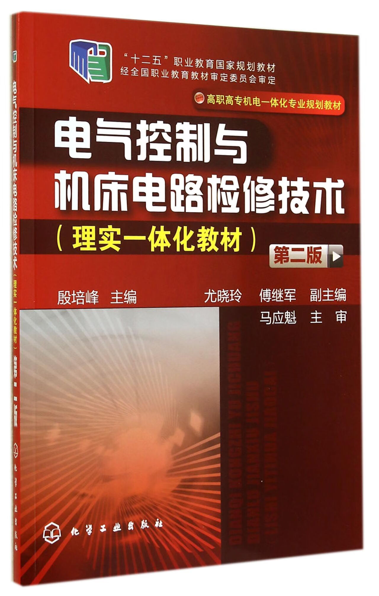 電氣自動(dòng)化專業(yè)_電氣化自動(dòng)專業(yè)就業(yè)前景_電氣化自動(dòng)專業(yè)好就業(yè)嗎