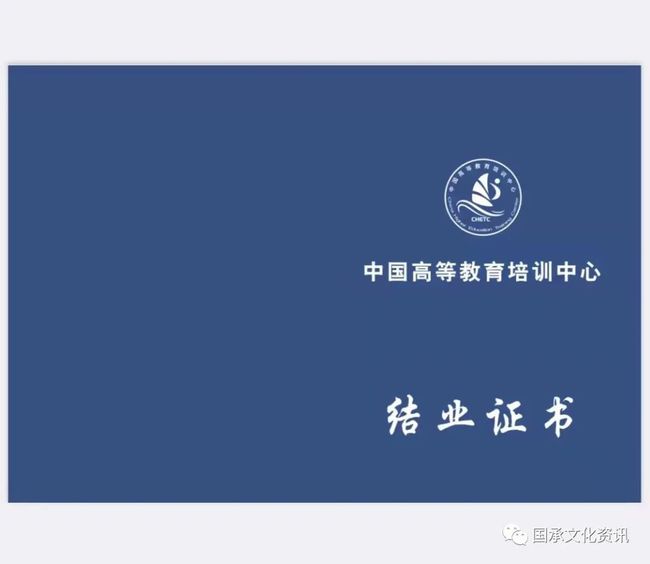 報(bào)考教師資格證網(wǎng)上報(bào)名流程_網(wǎng)上教室資格證報(bào)名_教師資格證網(wǎng)上報(bào)名