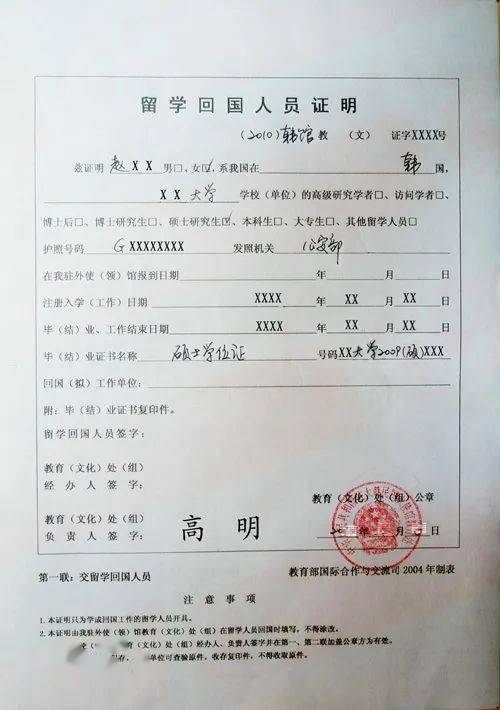 留學簽證美國要多久_留學美國簽證_留學簽證美國條件