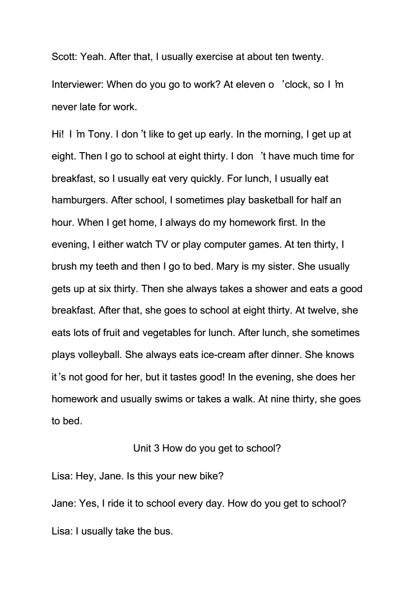 小學六年級語文下冊單元作文_六年級下冊語文1～8單元作文_六年級下冊語文一單元作文