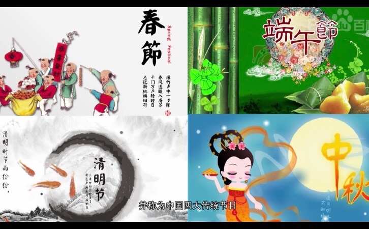 風俗來歷冬至是哪一年_風俗來歷冬至怎么寫_冬至的來歷和風俗